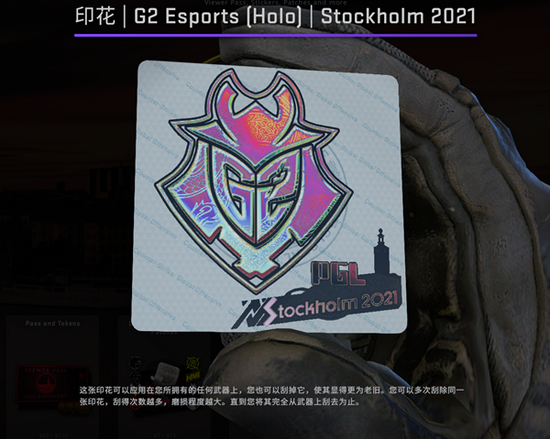 LOL春节活动上线 免费赠送四款皮肤