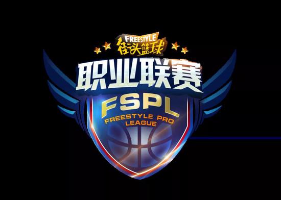 PUBG赛事PGS4最佳选手投票即将开启
